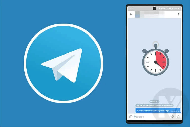 Telegram 怎么自毁消息?